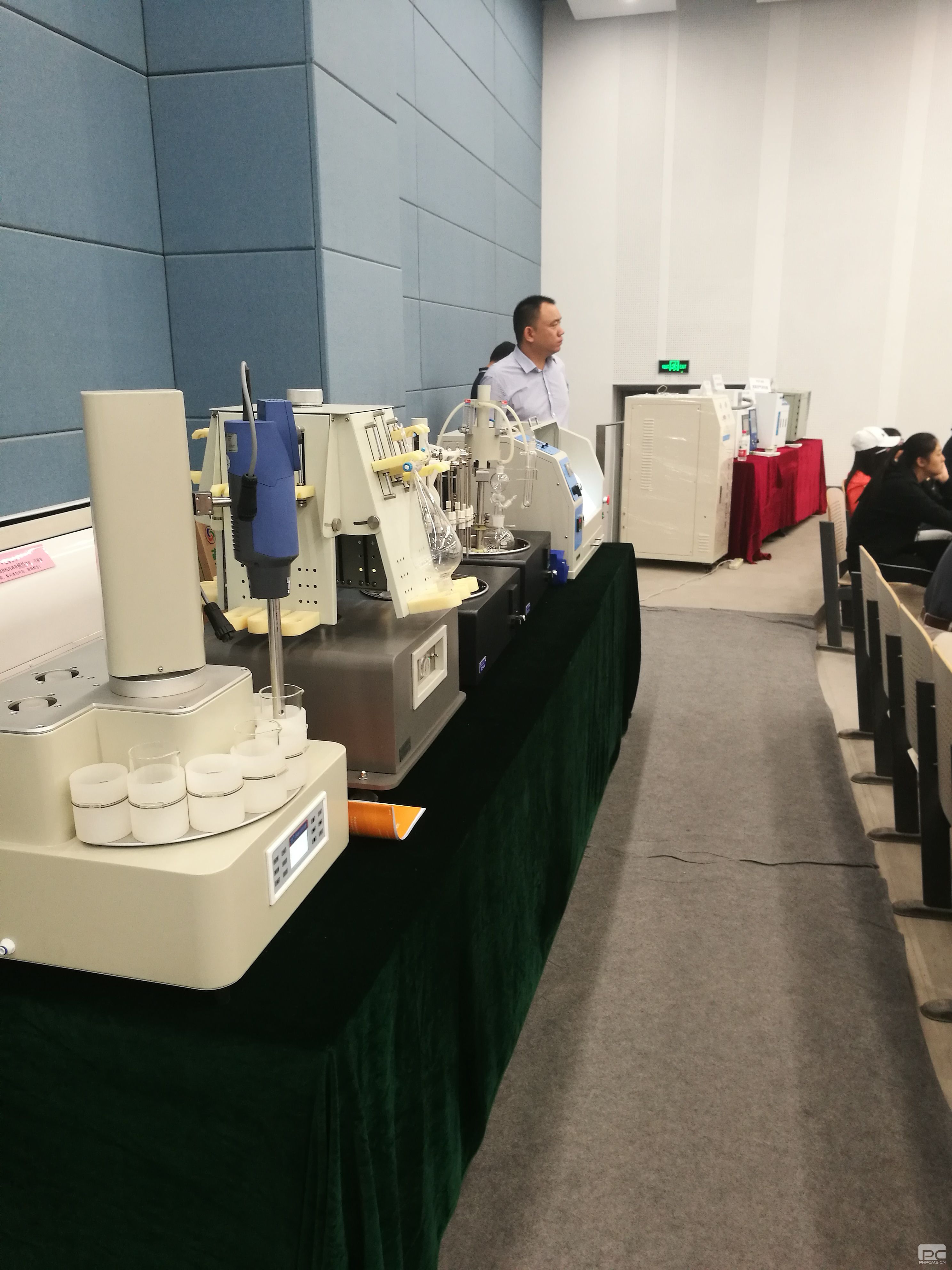 天津市食品安全技術(shù)研討會